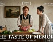 虚构的英语电影海报-回忆之味