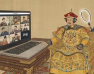 早朝了开个视频会议先