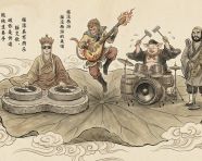 西游记师徒四人组成了一个摇滚乐队
