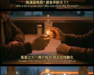 根据歌词生成电影般的图像