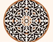 Islamic arabic calligraphy png download