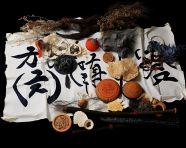 Beautiful japanese kanji characters